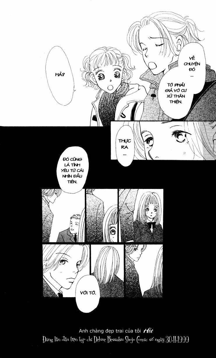 kimi no kachi chapter 5 33
