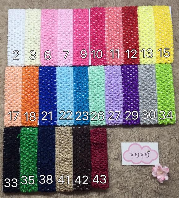 Băng đô chun 7cm theo chiếc