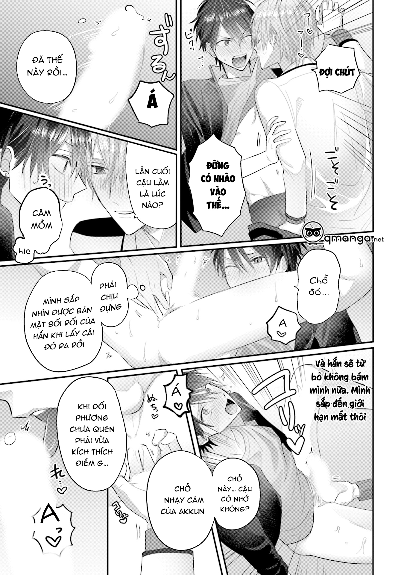 akkun mo, seigi no toriko? chapter 2 24