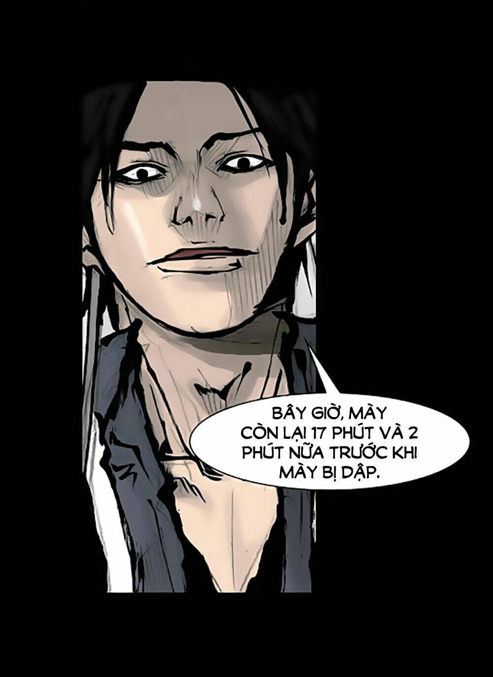 dokgo | độc cô chapter 78 16