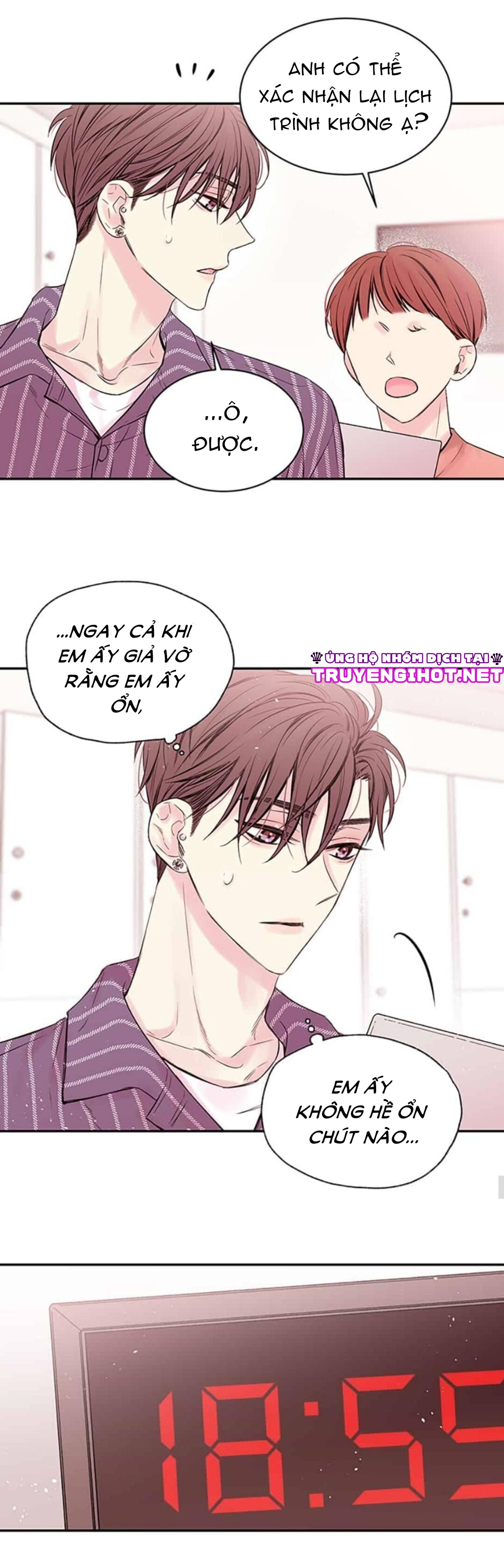 in my closet chapter 26 17