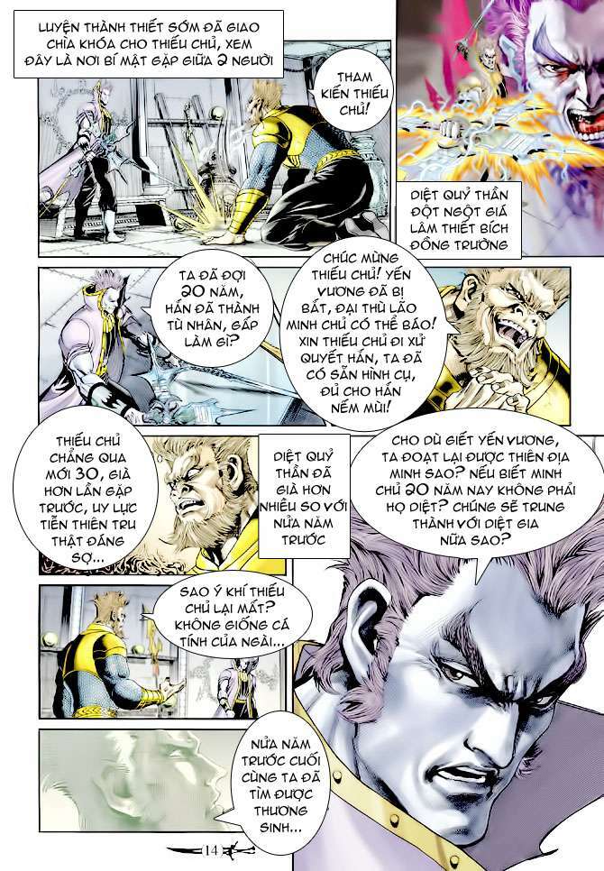 thần binh huyền kỳ ii chapter 11 14