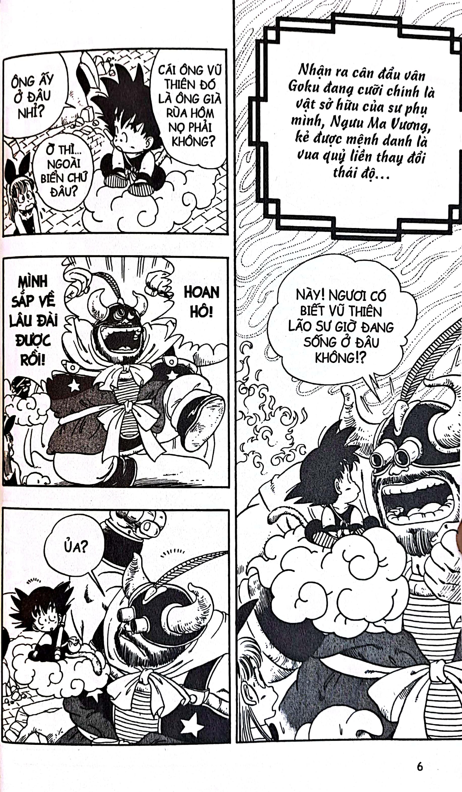 Dragon Ball - 7 Viên Ngọc Rồng - Tập 2: Ngàn Cân Treo Sợi Tóc (Tái Bản 2023)