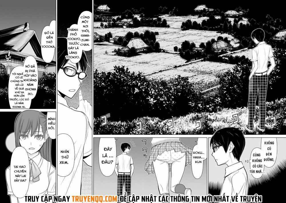 kako to nise tantei chapter 34 17