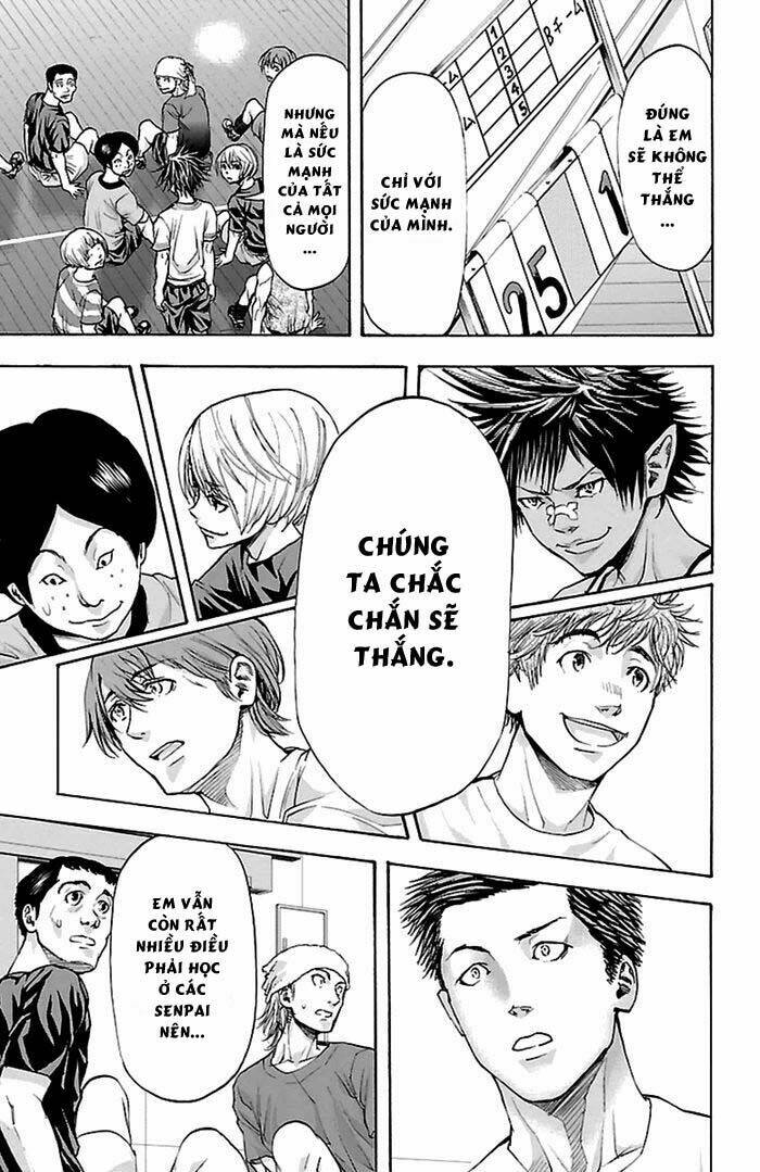 harigane service chapter 42 7