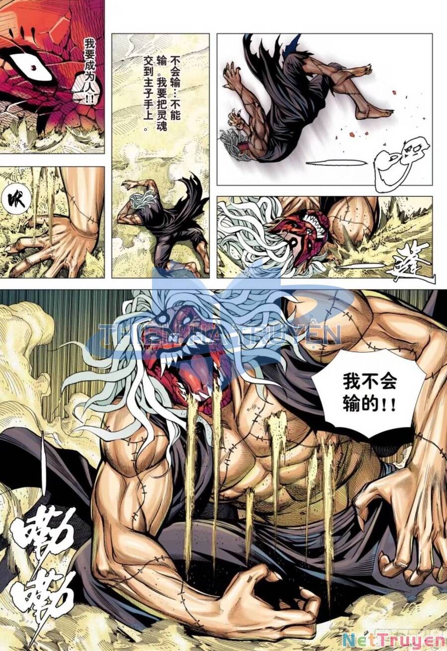 đại viên hồn - tây du tiền truyện chapter 26 21