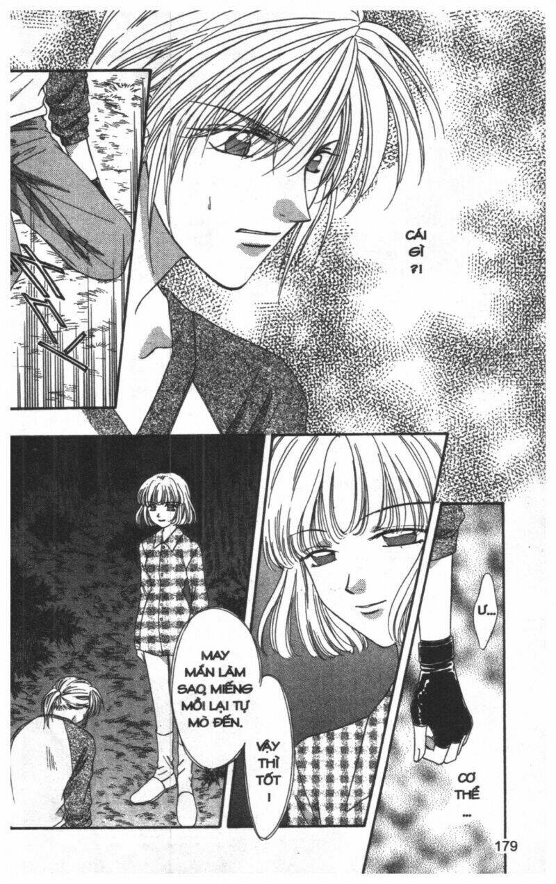 tsuki no umareru yoru chapter 8 179