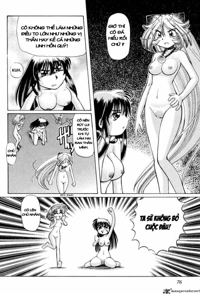 okitsune-sama dechu chapter 16 22