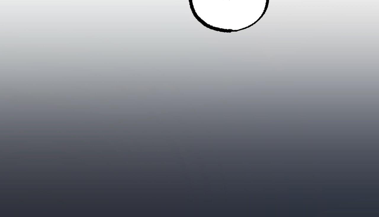 đàn thỏ của habibi chapter 47 226