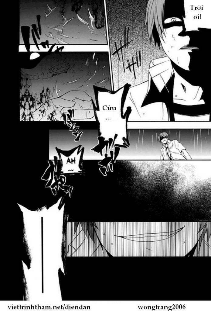 kogan no mouten (bờ hồ không dấu vết) chapter 2 29