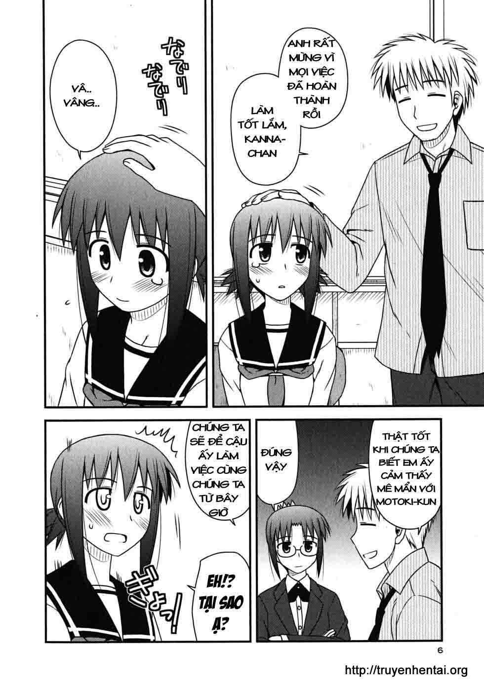 koe de oshigoto! chapter 13 9