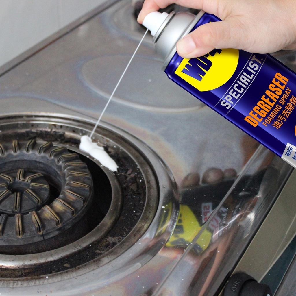 WD-40 Fast Acting Degreaser - Chất tẩy dầu, nhờn hiệu quả nhanh -hàng chính hãng