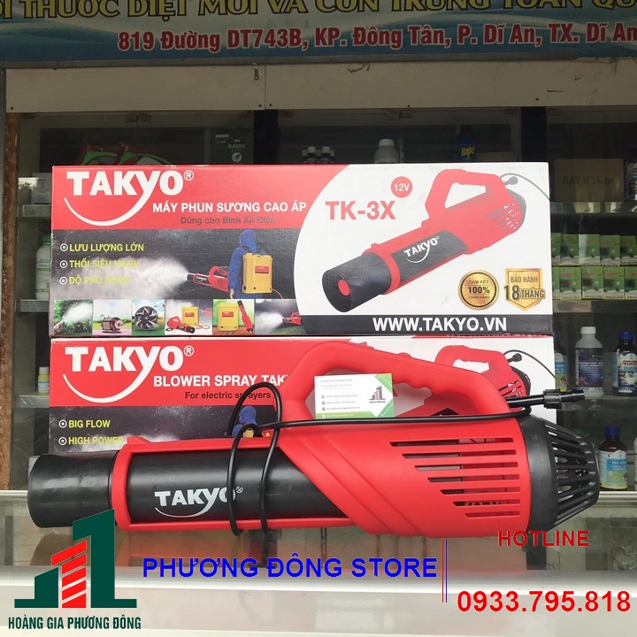 Máy tăng áp TK-3X