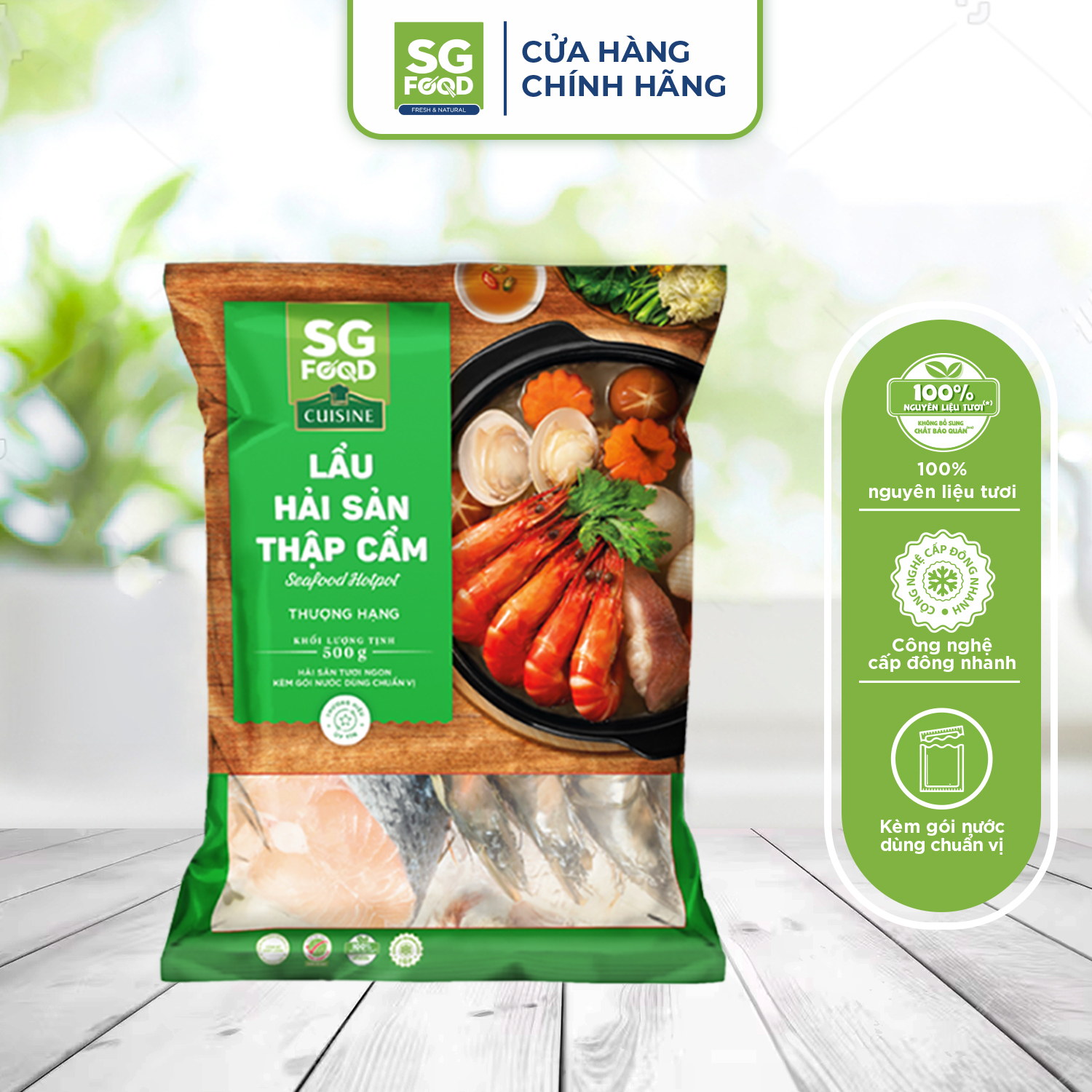 Hải Sản Lẩu Thập Cẩm SG Food Gói 500g