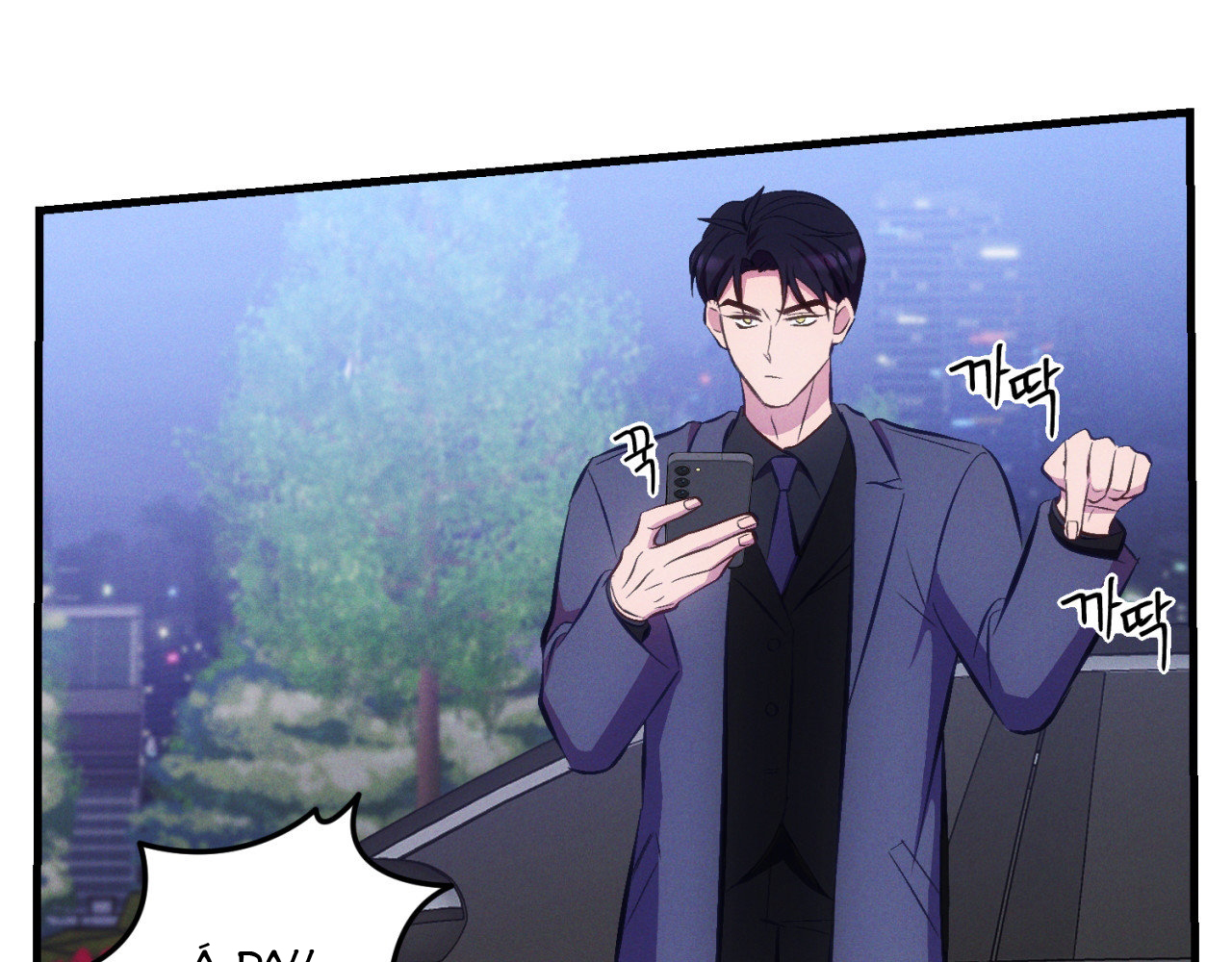 cái đồ ngốc nghếch này chapter 12 19