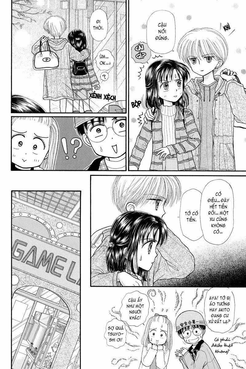 kodomo no omocha chapter 33 10