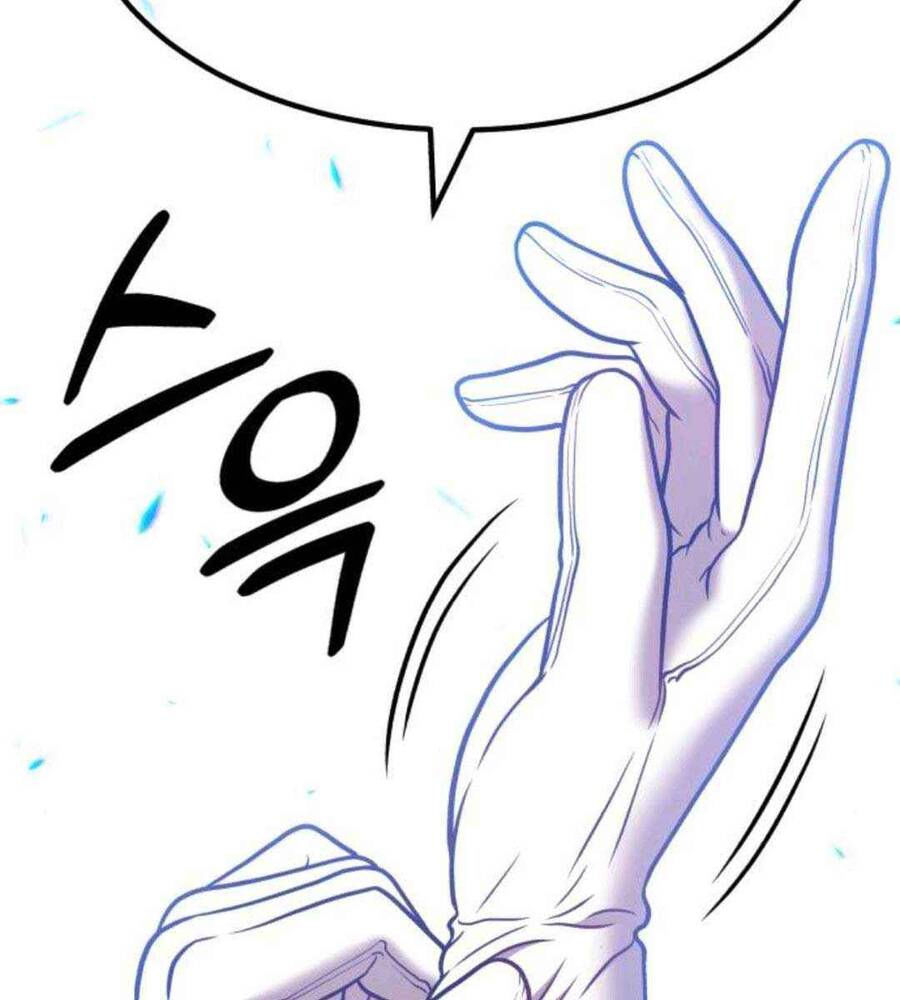 Gậy Gỗ Cấp 99+ chapter 45.3 106