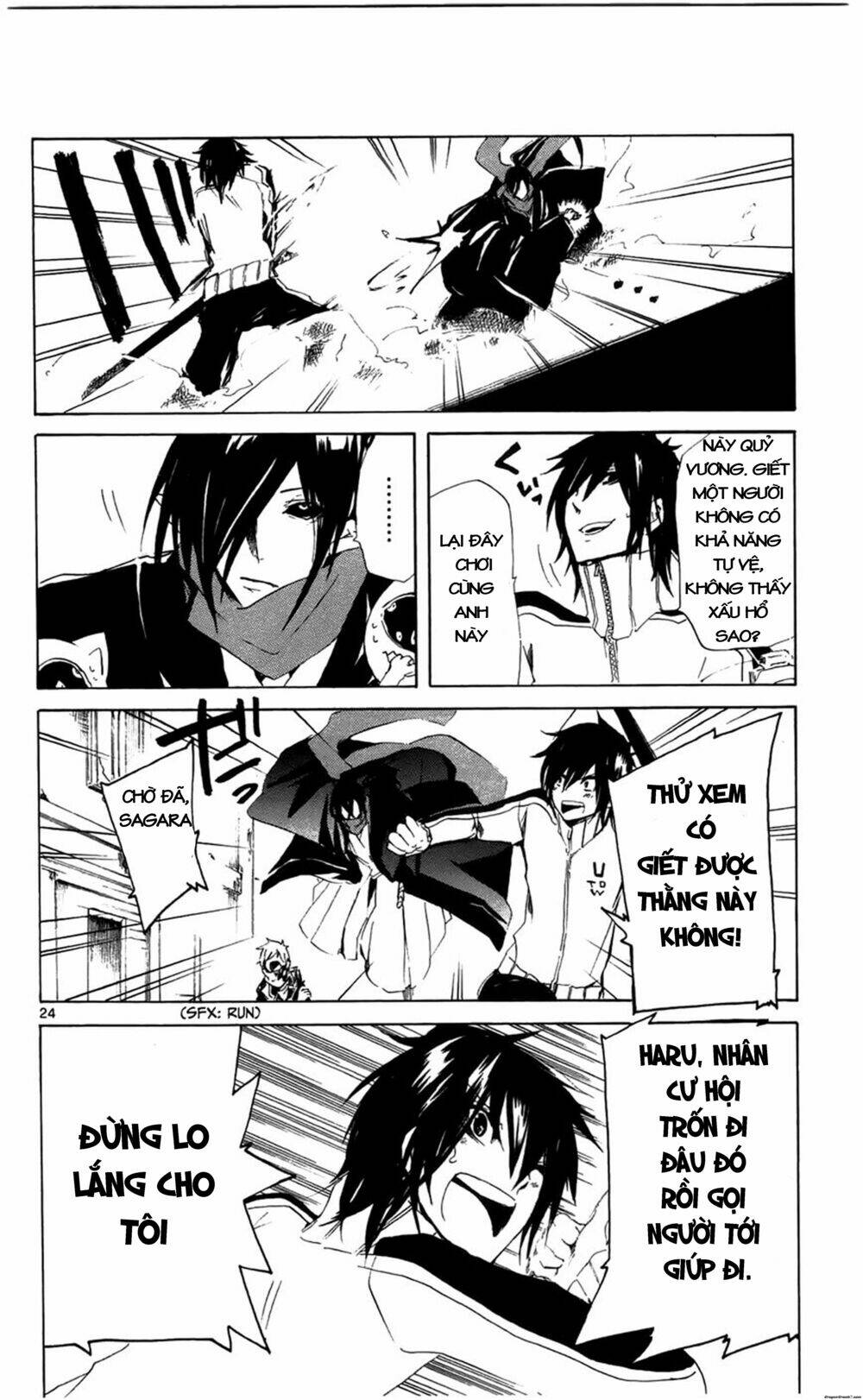 lasboss x hero chapter 4 25