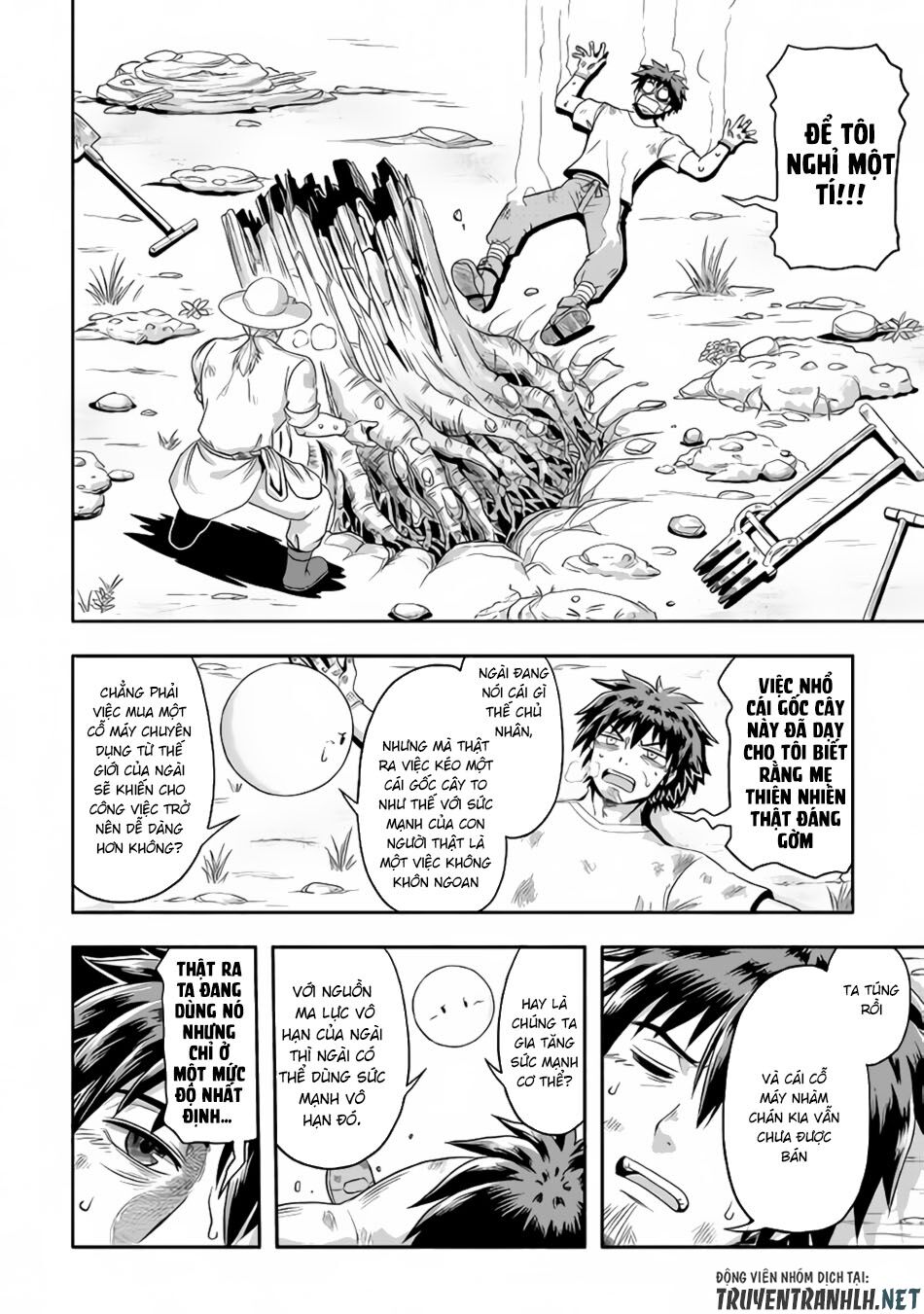 isekai ni tobasareta ossan wa doko e iku? chapter 13 4