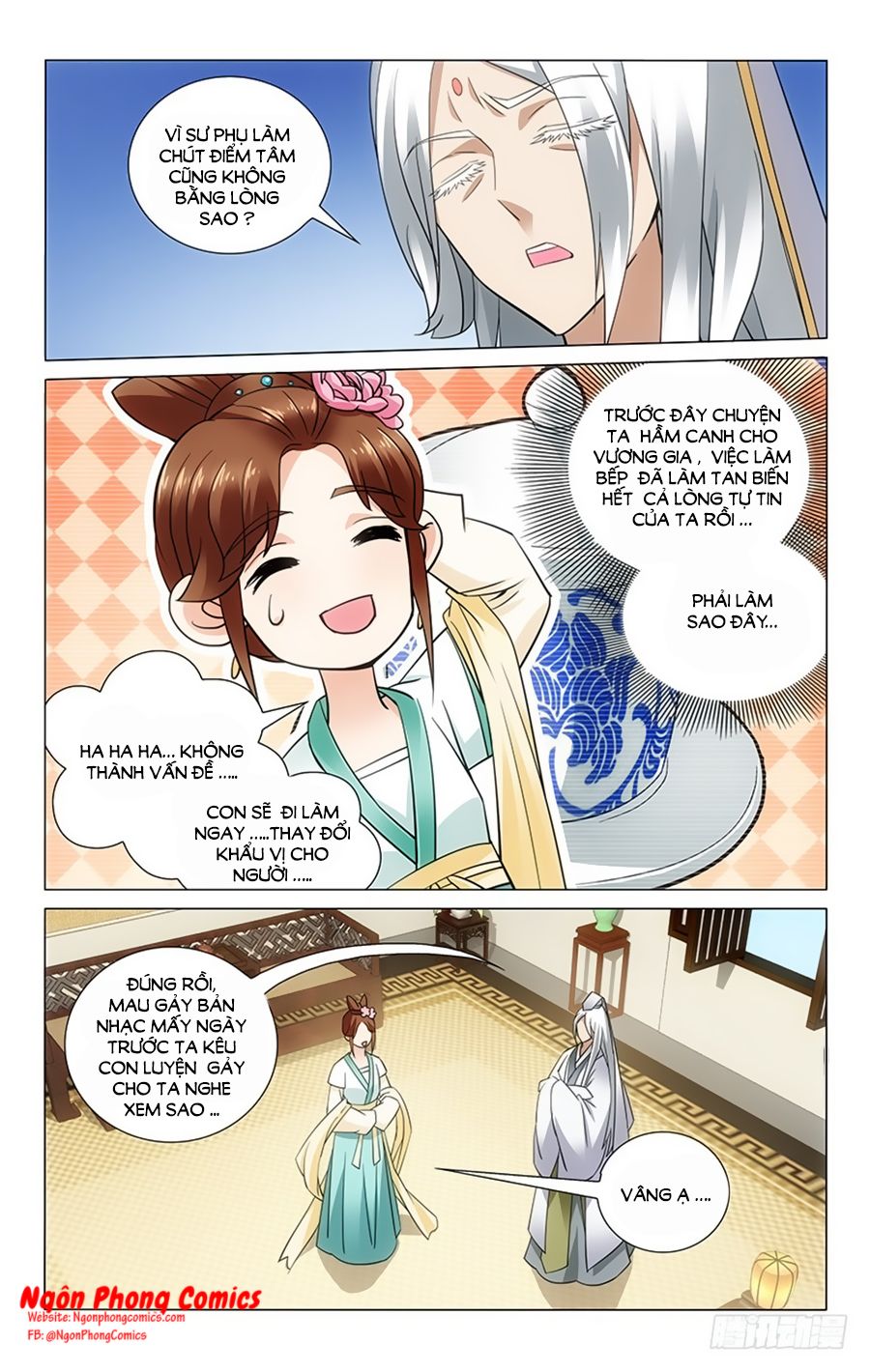 vương gia! không nên a! chapter 63 3