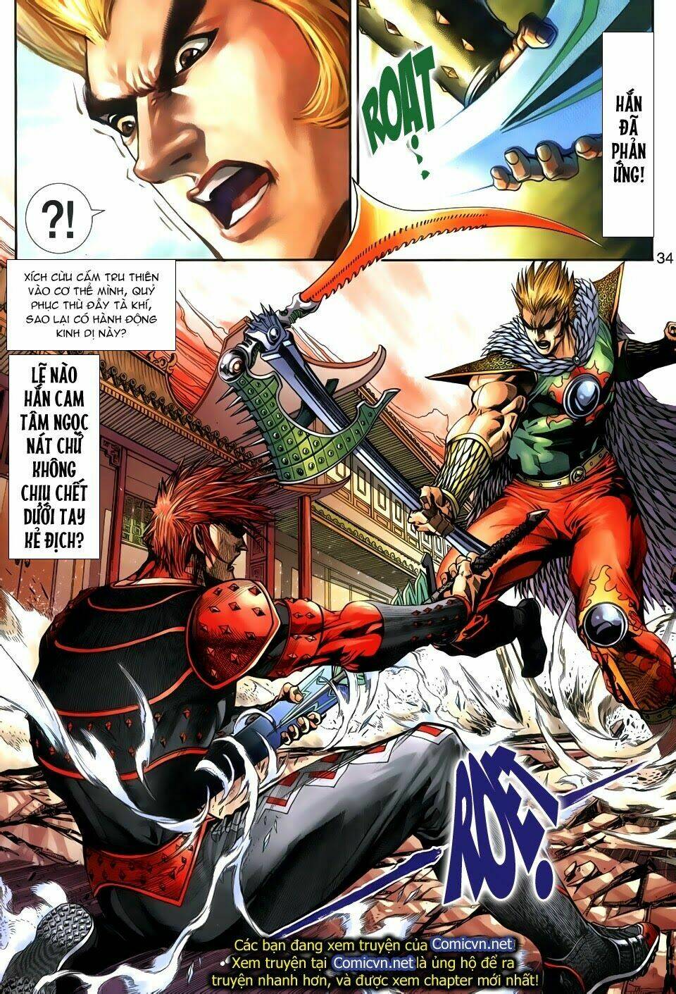 thần binh tiền truyện 3 - loạn thế anh hùng thiên chapter 3 33