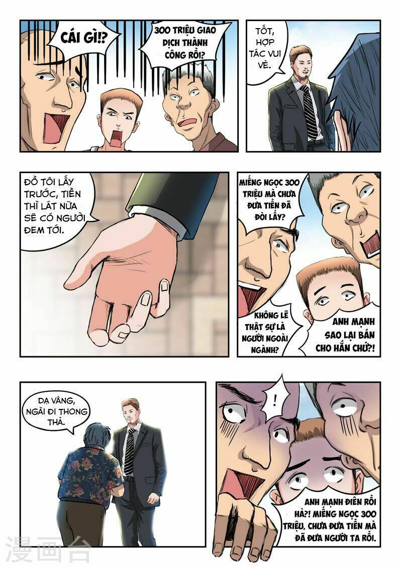 thấu thị chi nhãn chapter 66 4