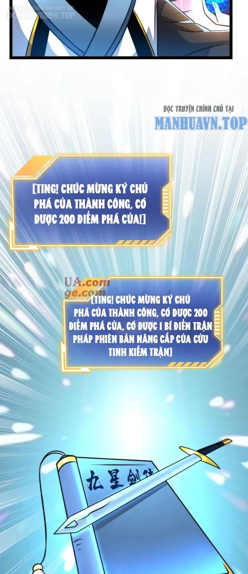 huyền huyễn: ta bắt đầu vô địch từ bại gia chapter 36 8