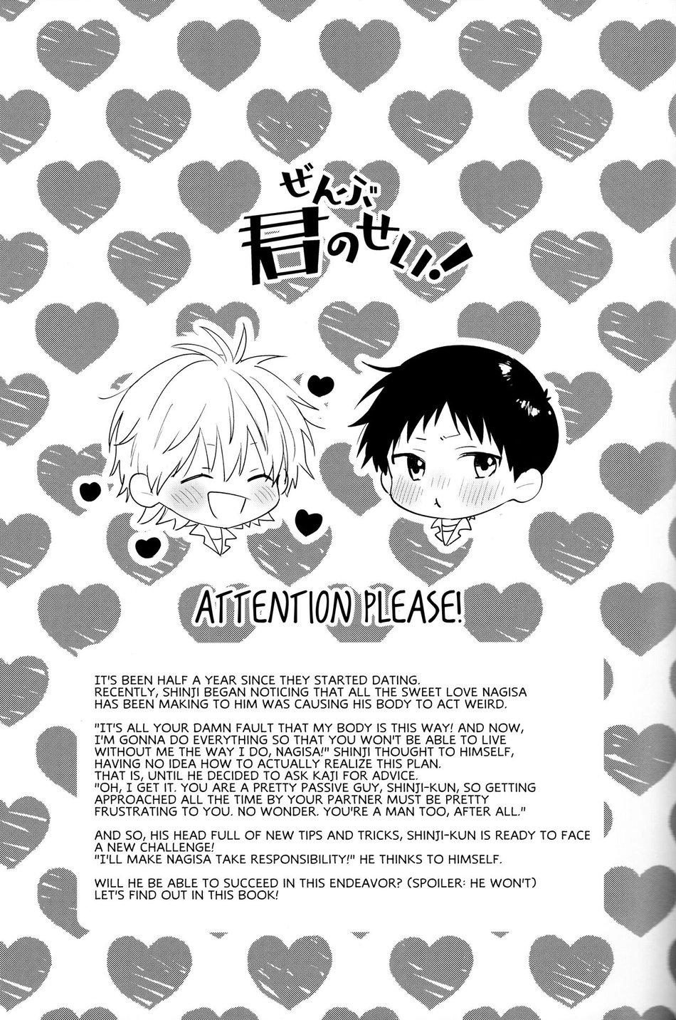 oneshot hỏny chapter 136 2