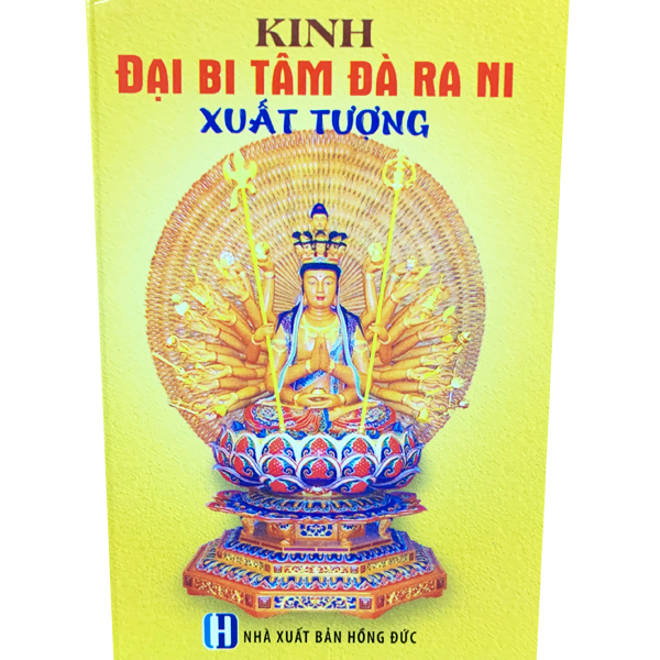 Kinh Đại Bi Tâm Đà Ra Ni Xuất Tượng - Khổ Mi Ni Bỏ Túi