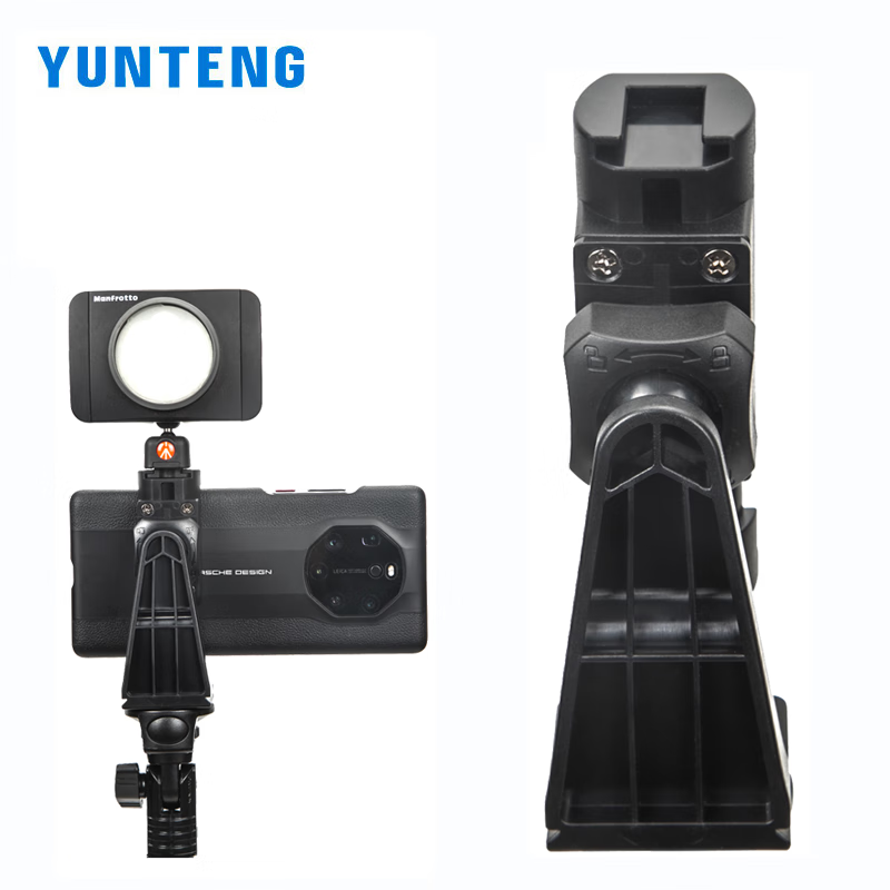 Đầu kẹp điện thoại Yunteng VCT-358 gắn tripod ren 1/4 và xoay 360 độ - Hàng chính hãng