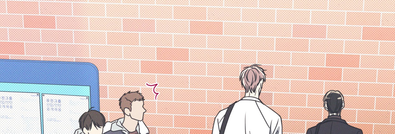 dải hợp âm trên đại dương xanh chapter 2 45