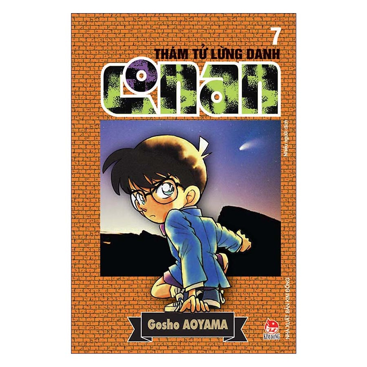Combo Thám Tử Lừng Danh Conan Tập 01 - 10