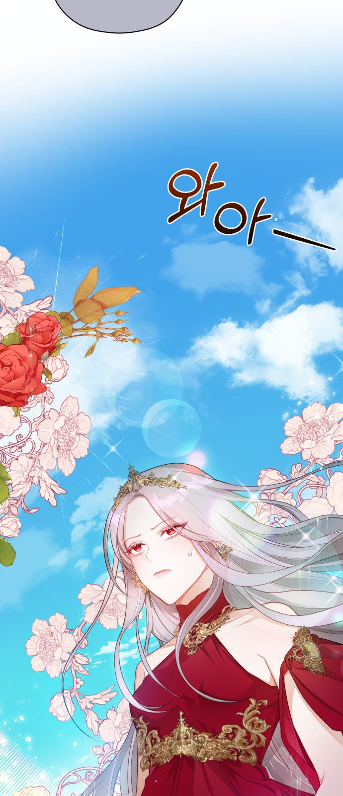 đôi môi trên lưỡi dao chapter 1.1 5