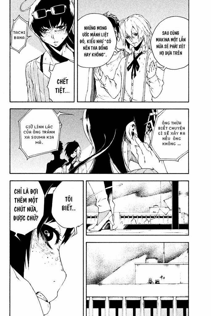 doll's folklore chapter 13 12