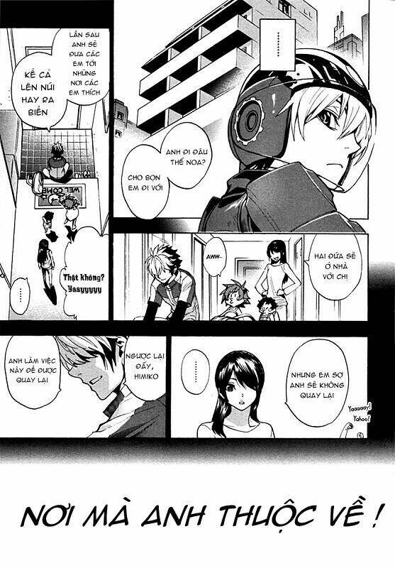 zennou no noa chapter 11 3