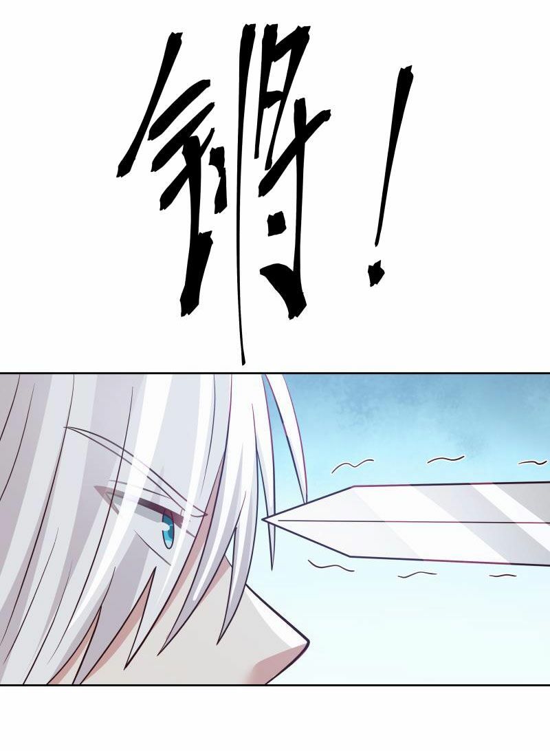 trên người ta có một rồng chapter 438 20