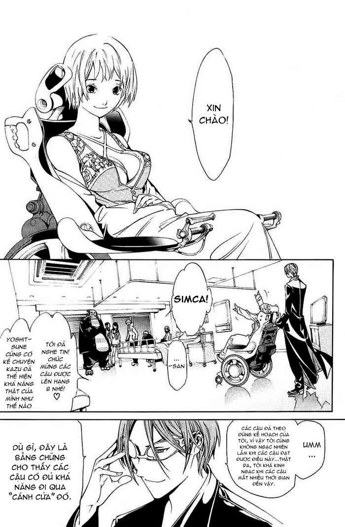 air gear chapter 127 5