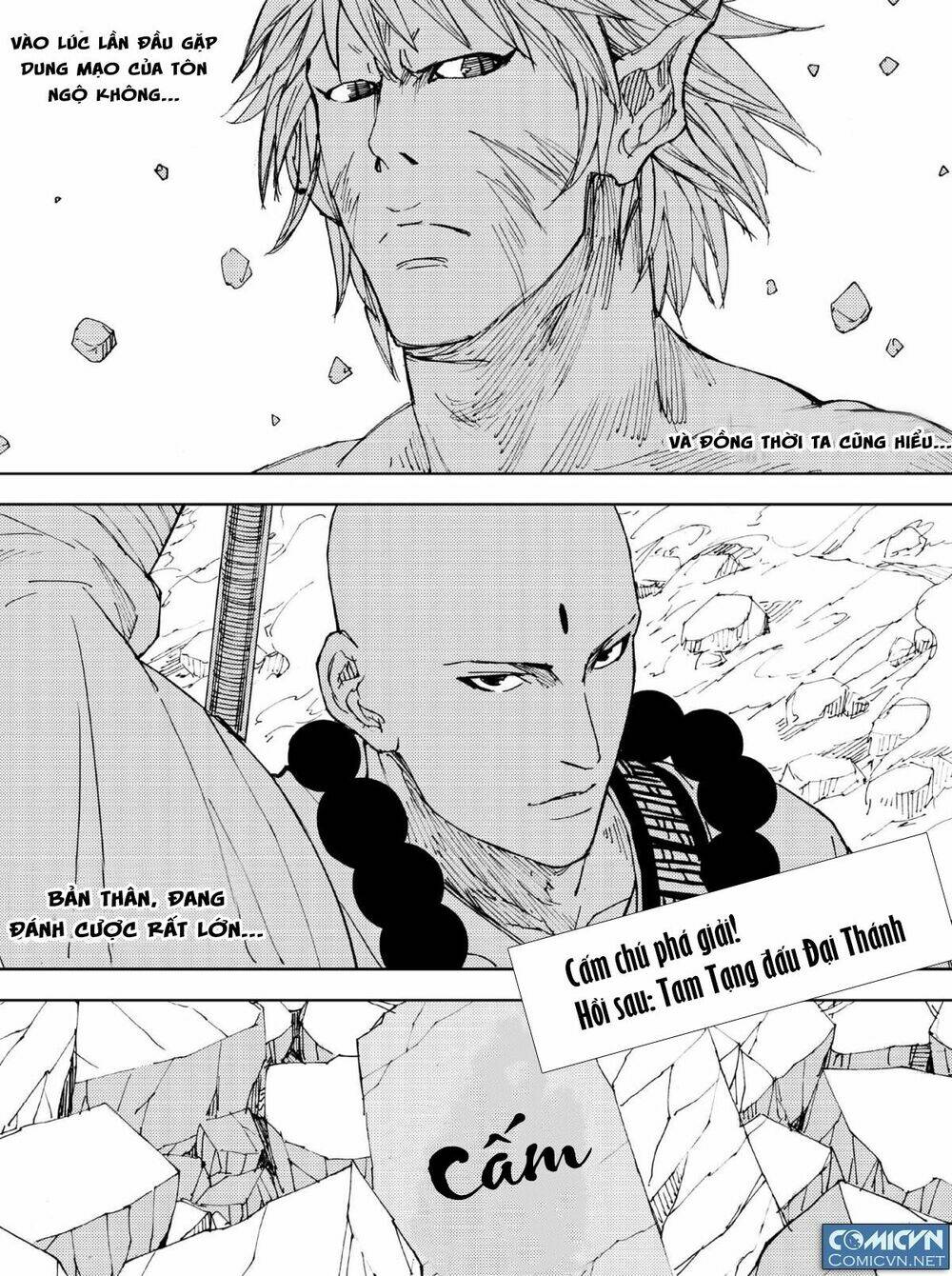 tây du đường tăng hàng ma chapter 2 17