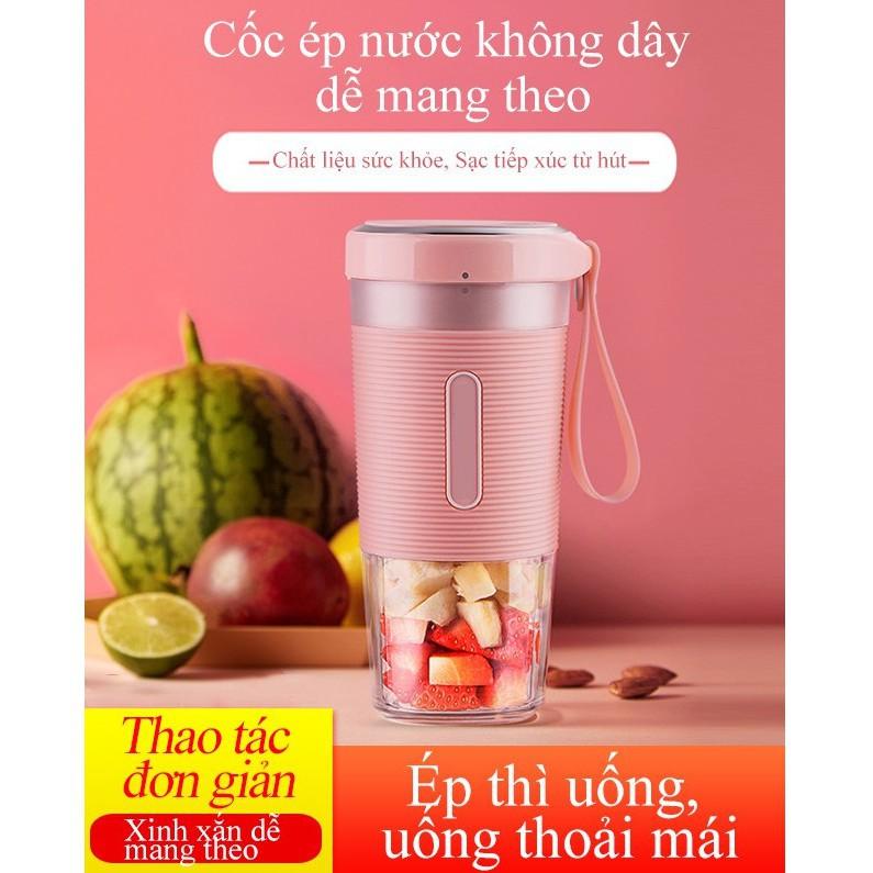 Khuyến mãi - Ly nước ép trái cây nạp sạc