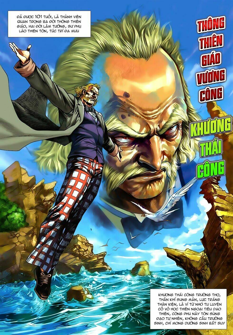 tân tác long hổ môn chapter 543 2