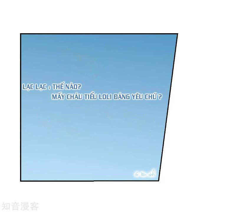 võng du chi cận chiến pháp sư chapter 245 7