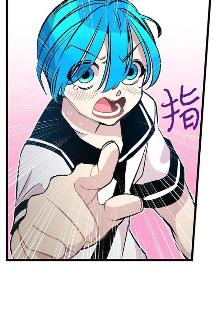 skeleton làm bố chapter 44 142