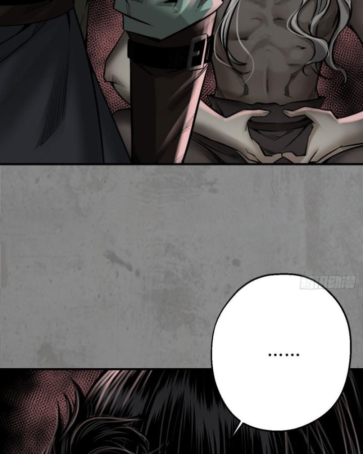 Tạng Phong Hành chapter 211 20