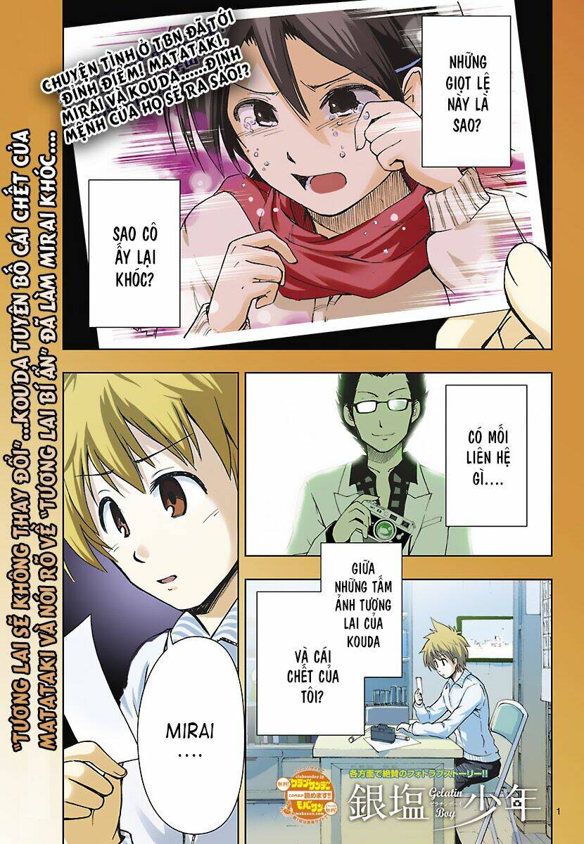 ginen shounen chapter 16 2