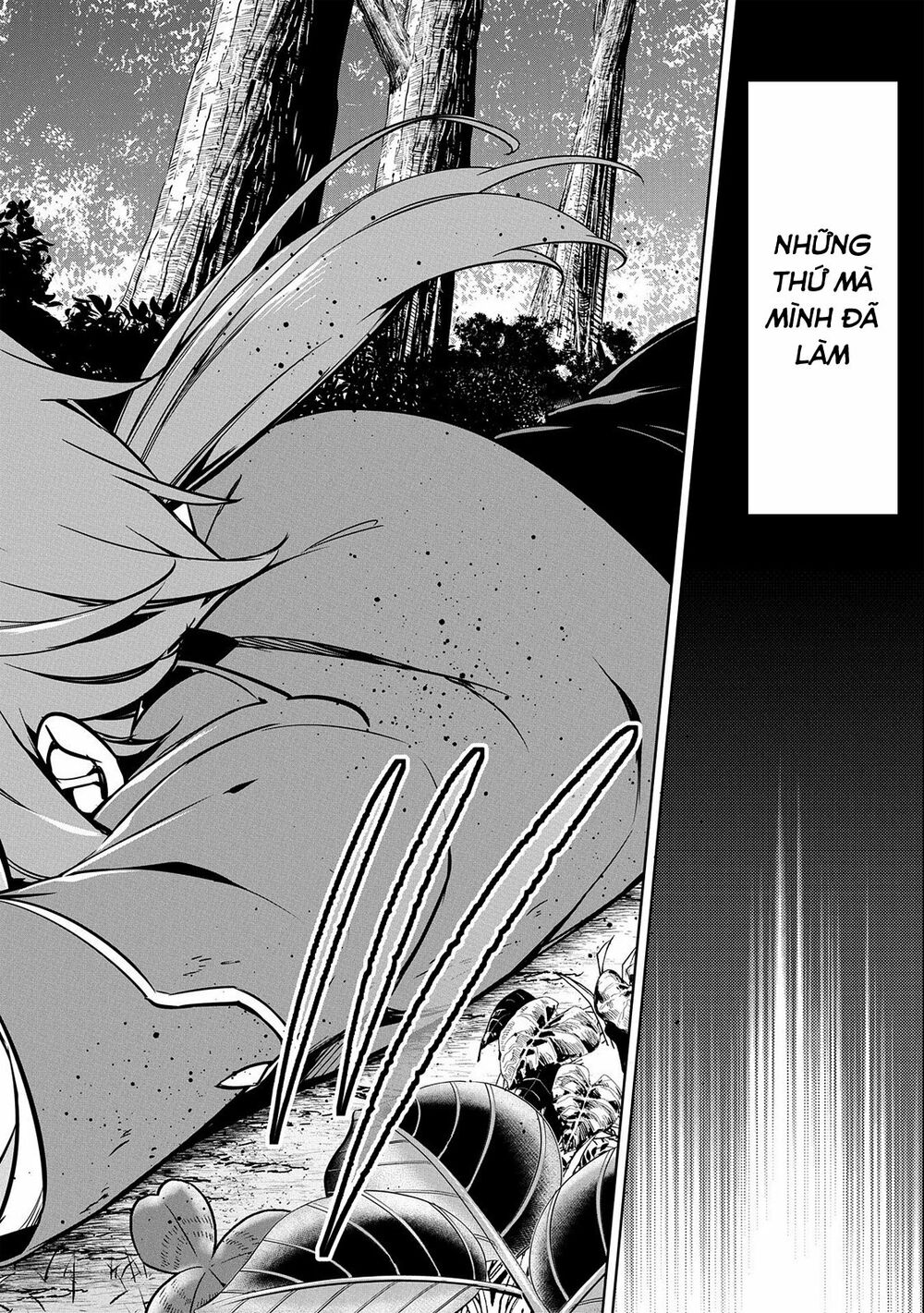 a breakthrough came out by forbidden master and disciple chapter 11 28