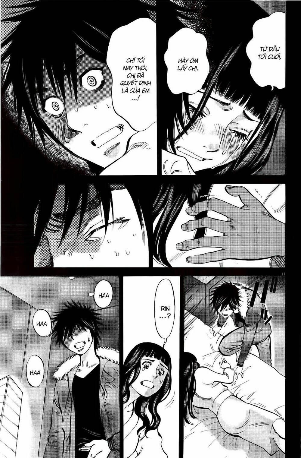 kono s o mi yo chapter 78 10