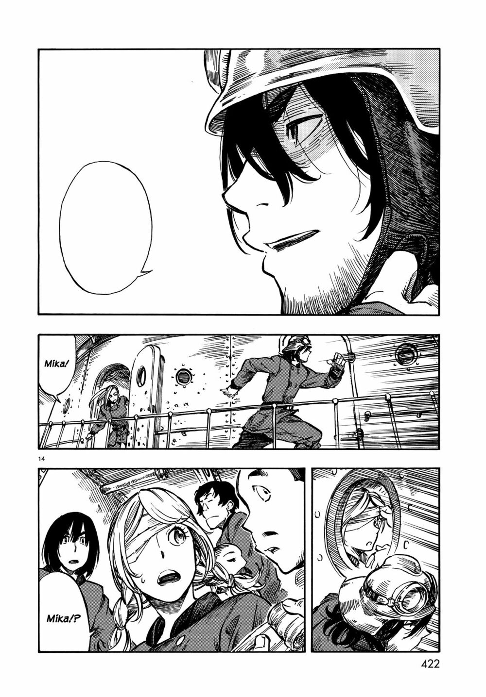 kuutei dragons chapter 5.5 13