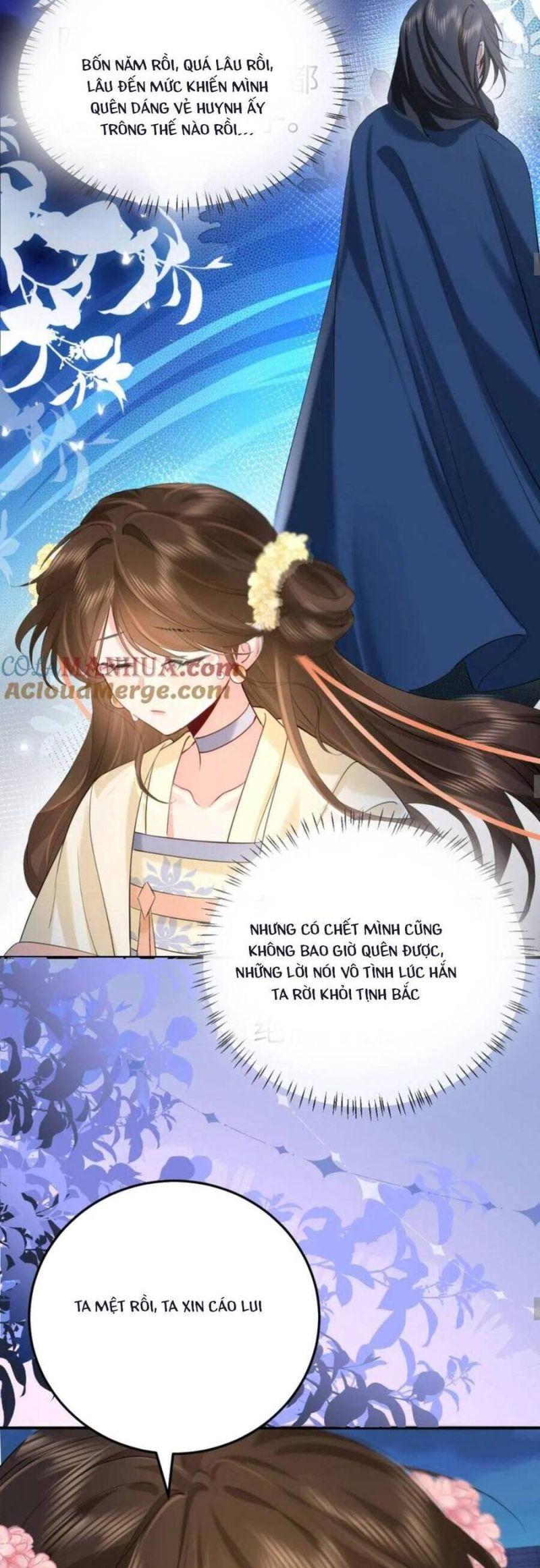 phương thức sinh tồn của công chúa pháo hôi chapter 197 22