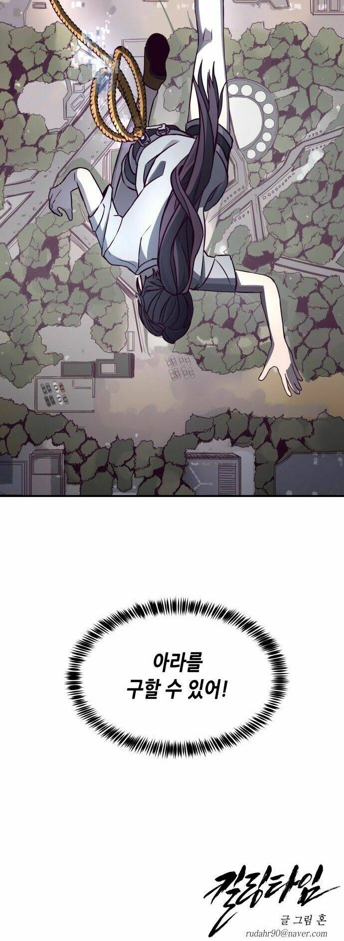 thời khắc định mệnh chapter 7 68