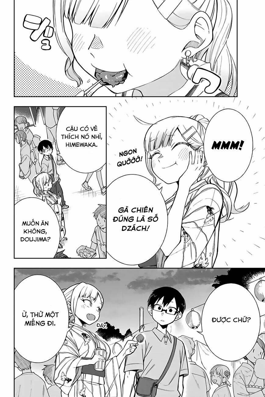 doujima-kun wa doujinai chapter 12 5